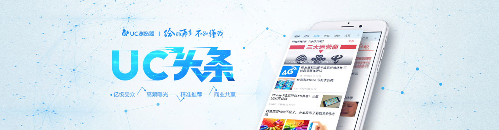 宜州sem托管