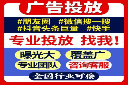 小红书信息流案例：家居行业如何抓住信息流红利