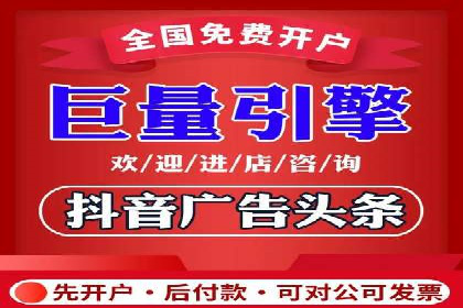 案例解读：百度推广助力企业提升品牌价值